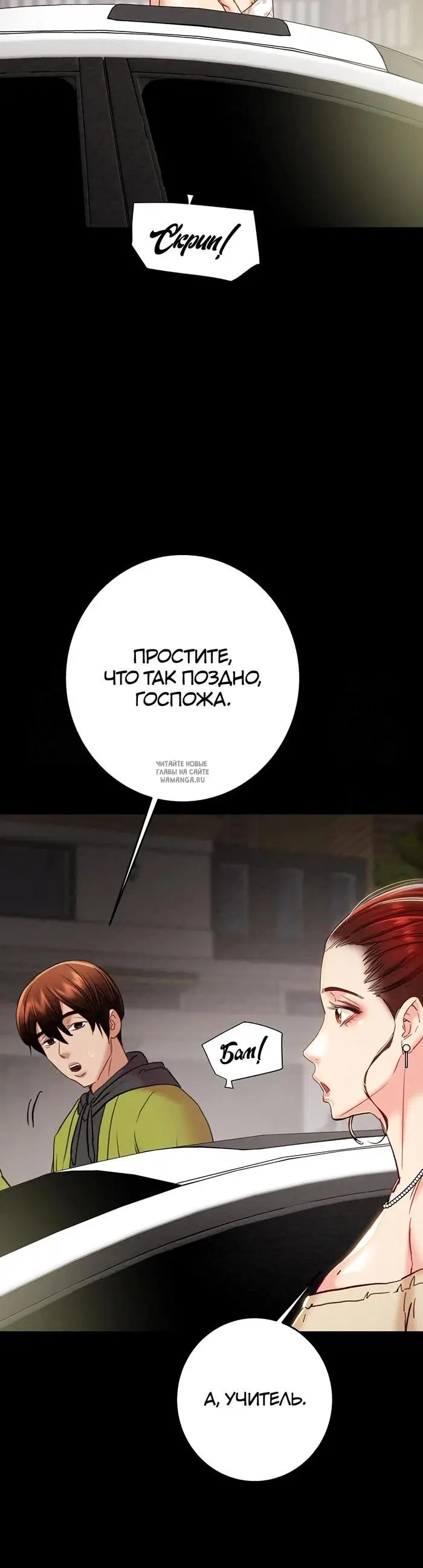Page 60.000