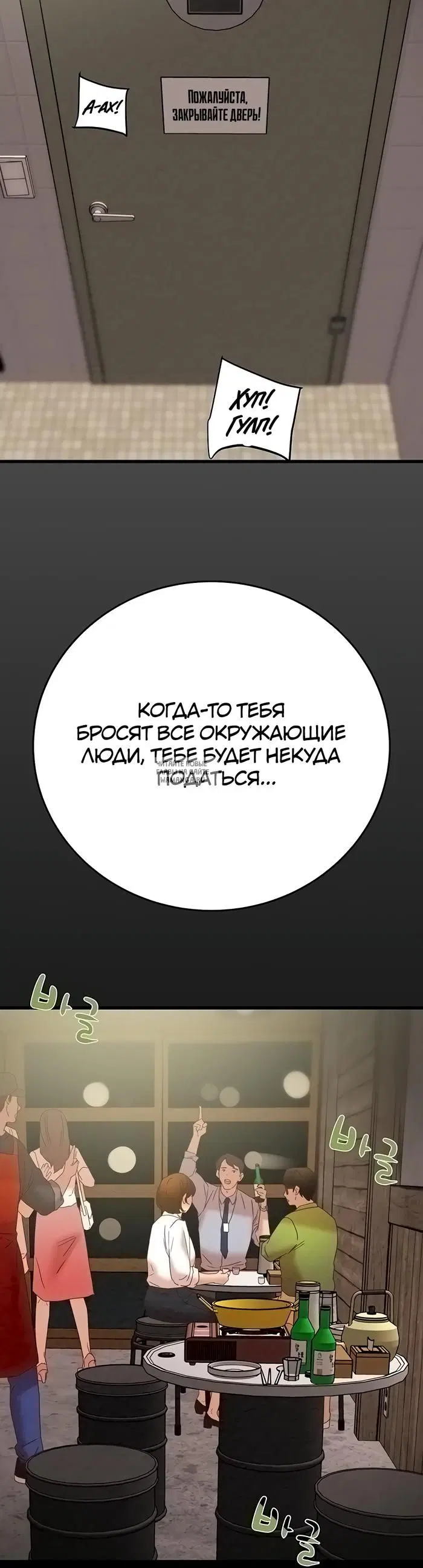 Page 60.000