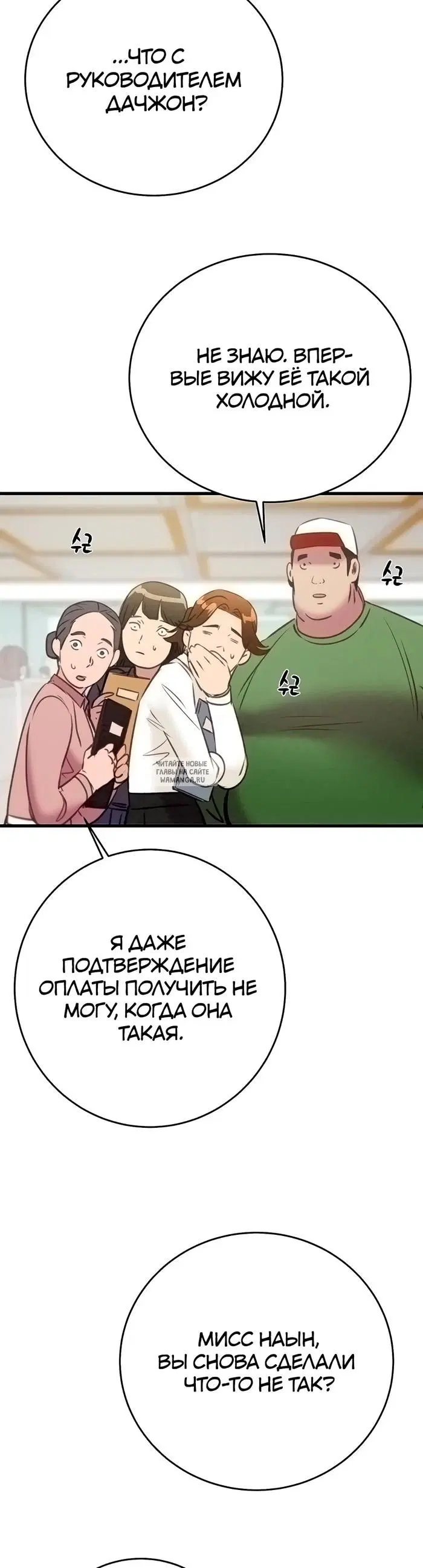 Page 60.000