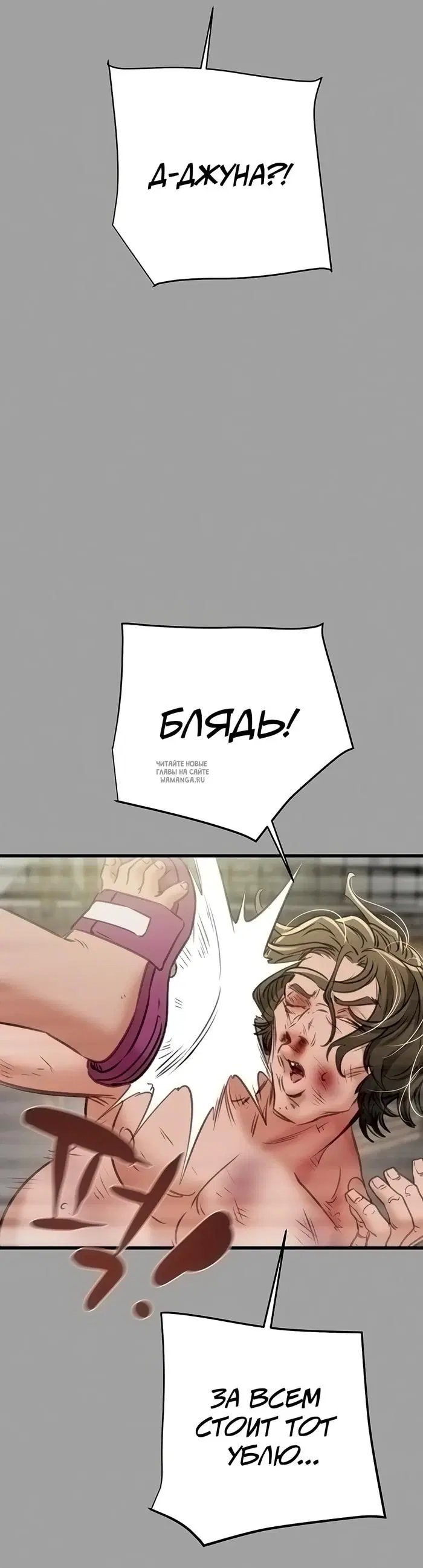 Page 60.000