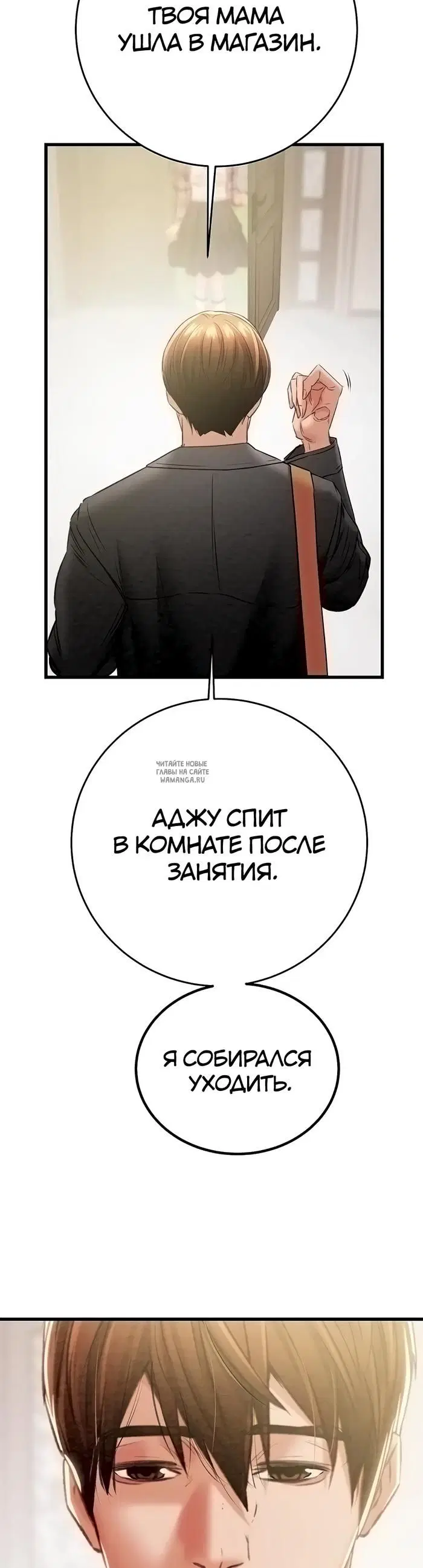Page 60.000