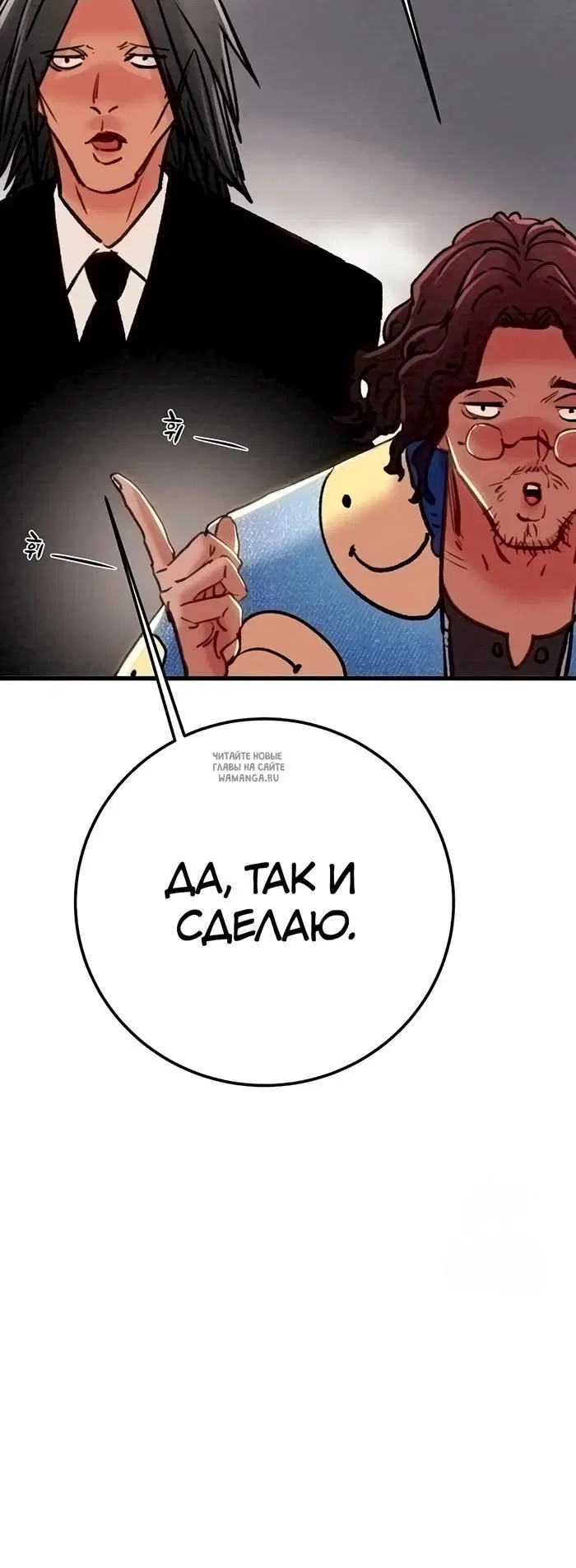 Page 60.000
