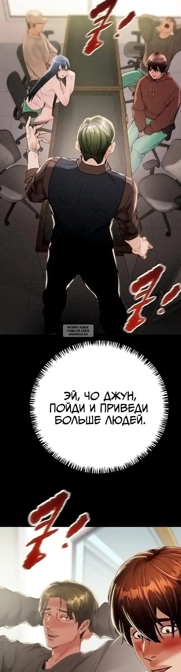 Page 61.000