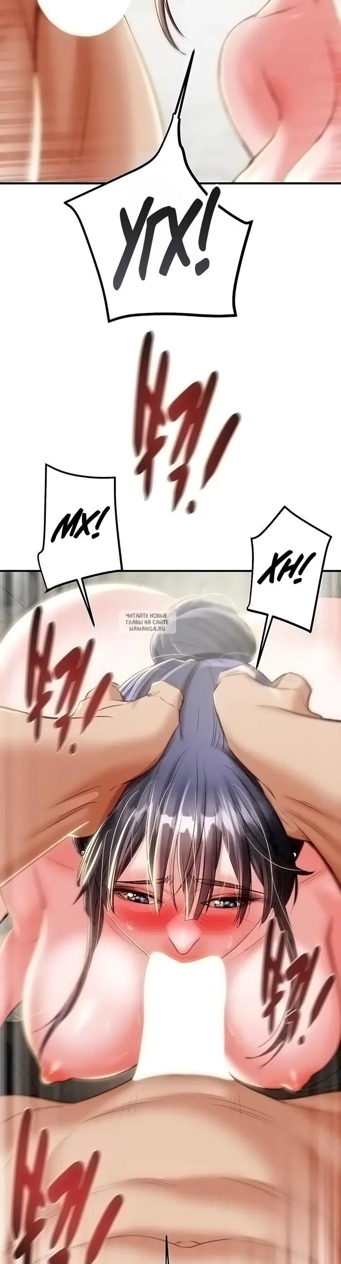 Page 61.000