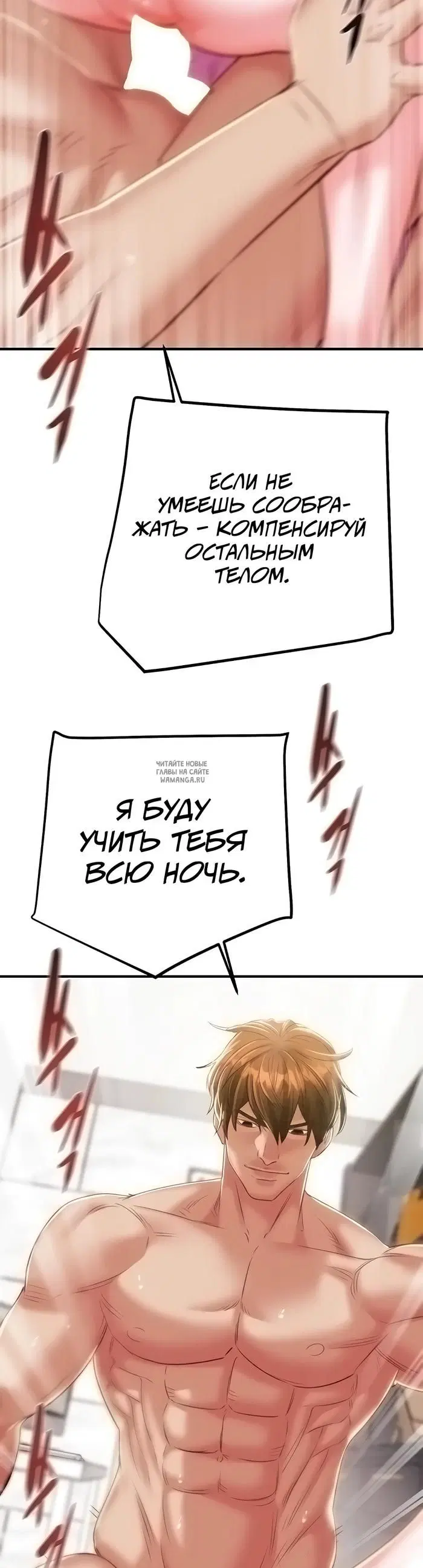 Page 61.000