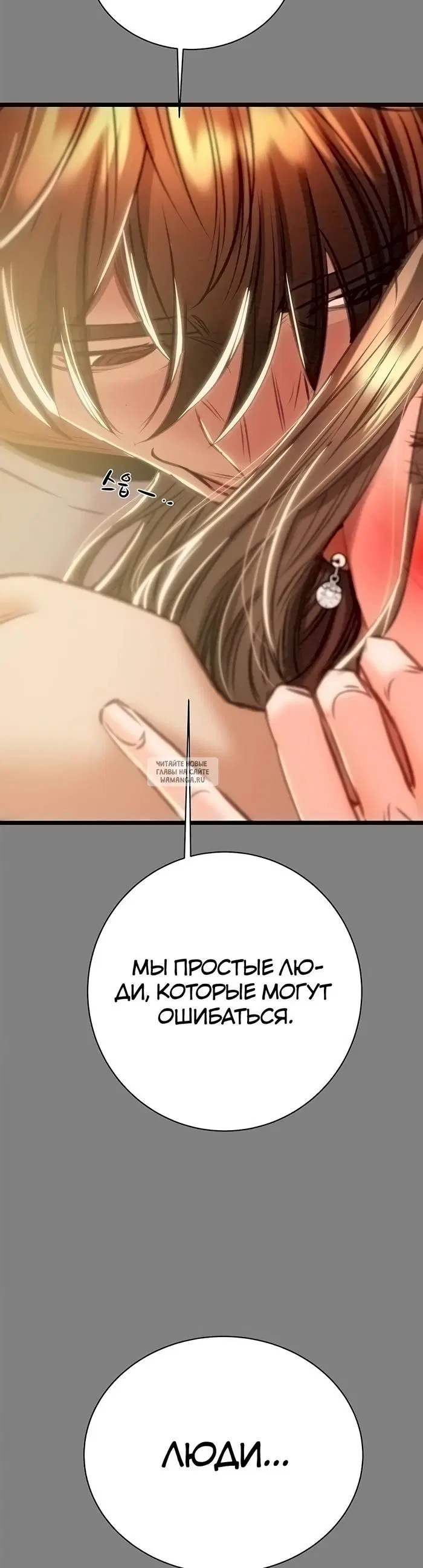 Page 61.000