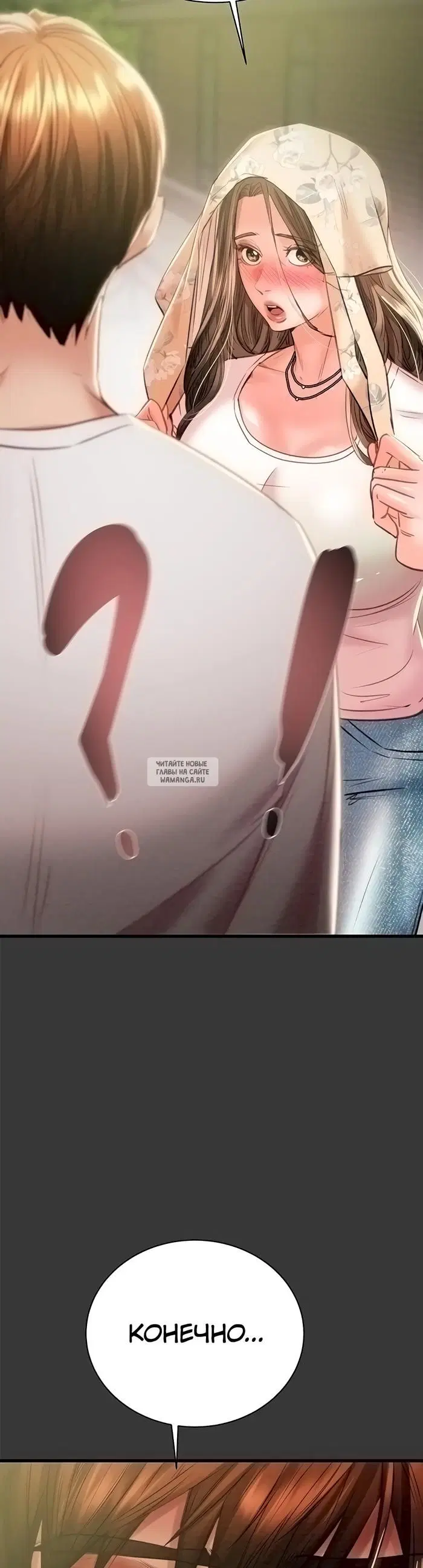 Page 61.000