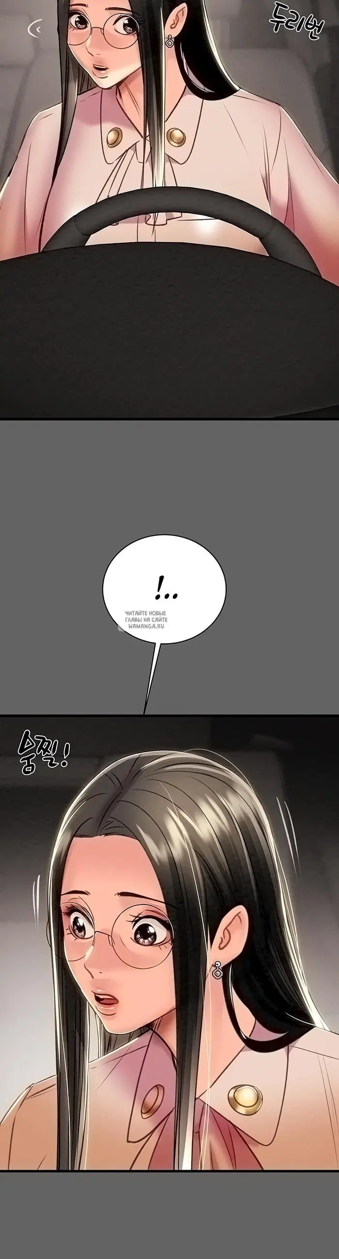 Page 61.000