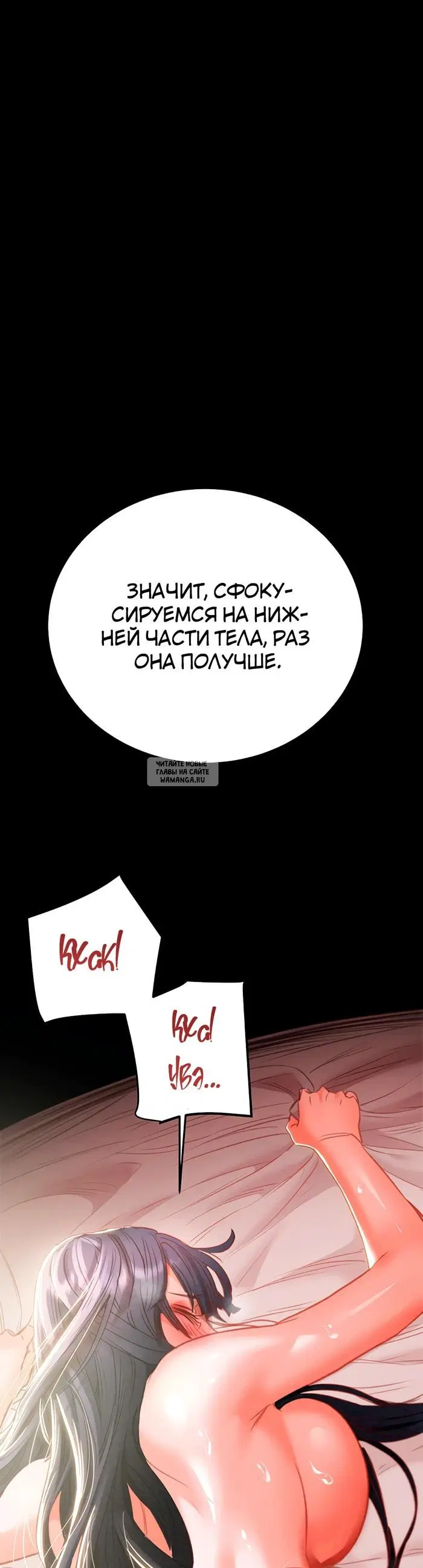 Page 61.000