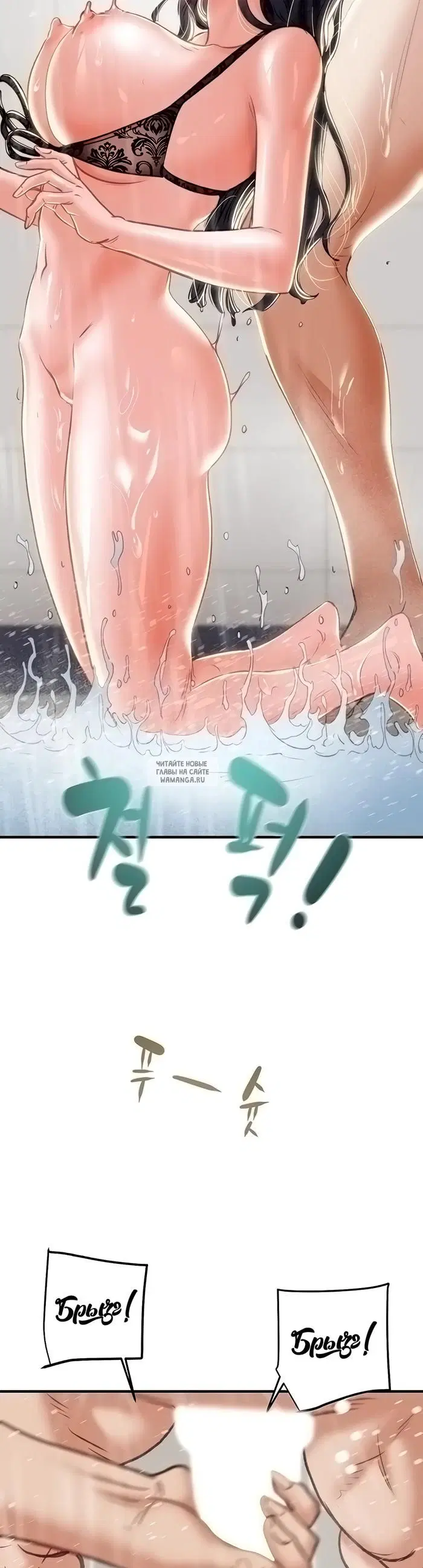 Page 61.000