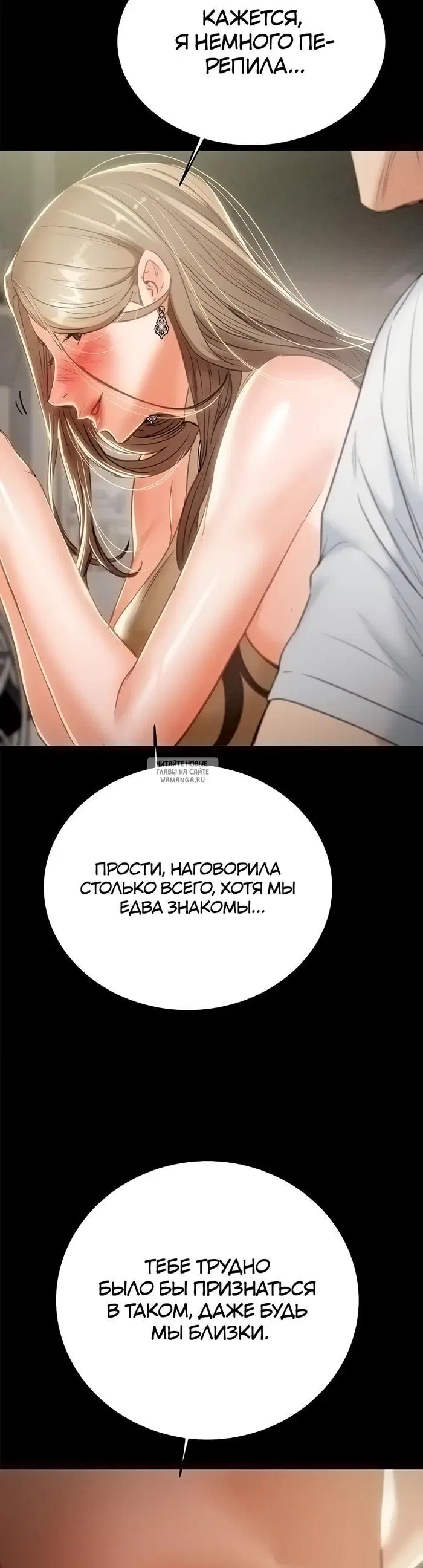 Page 61.000