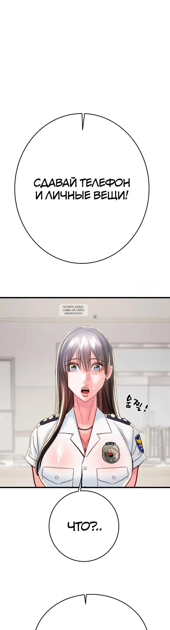 Page 61.000