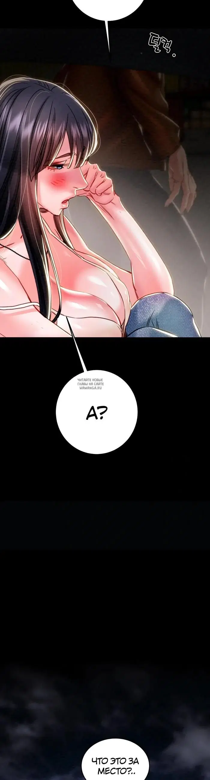 Page 61.000