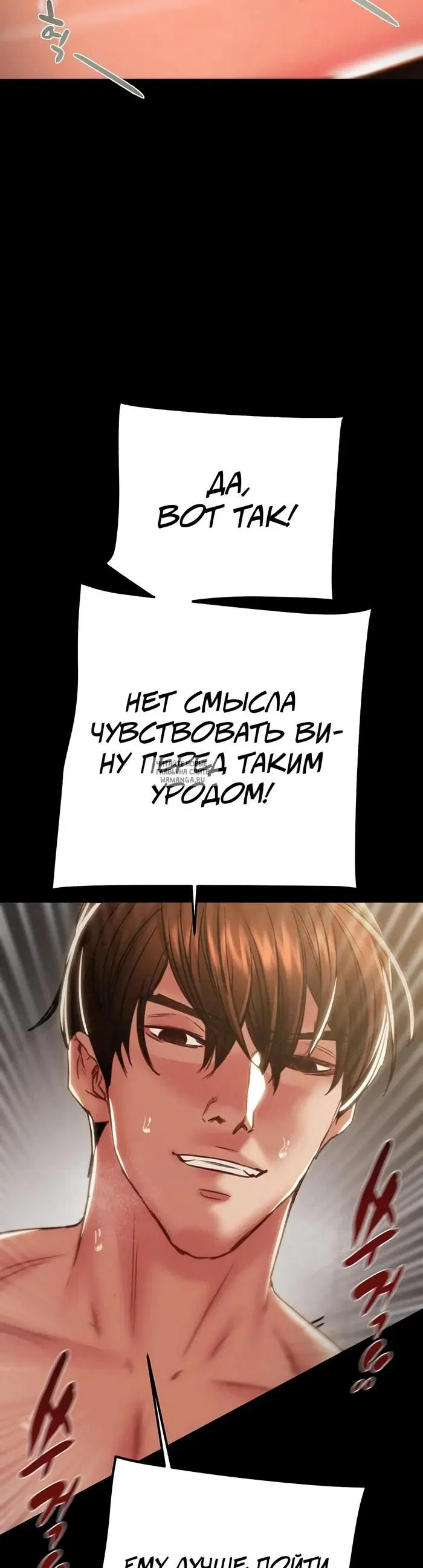 Page 61.000