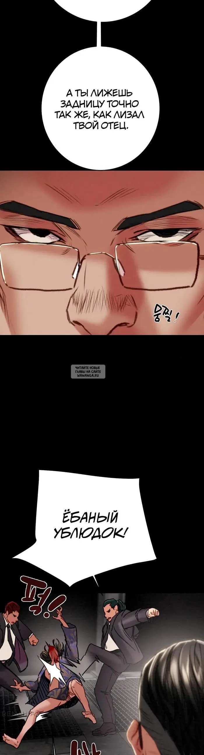Page 61.000
