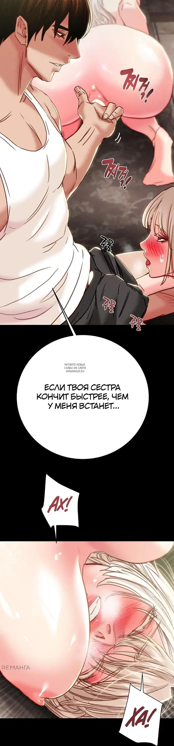 Page 61.000