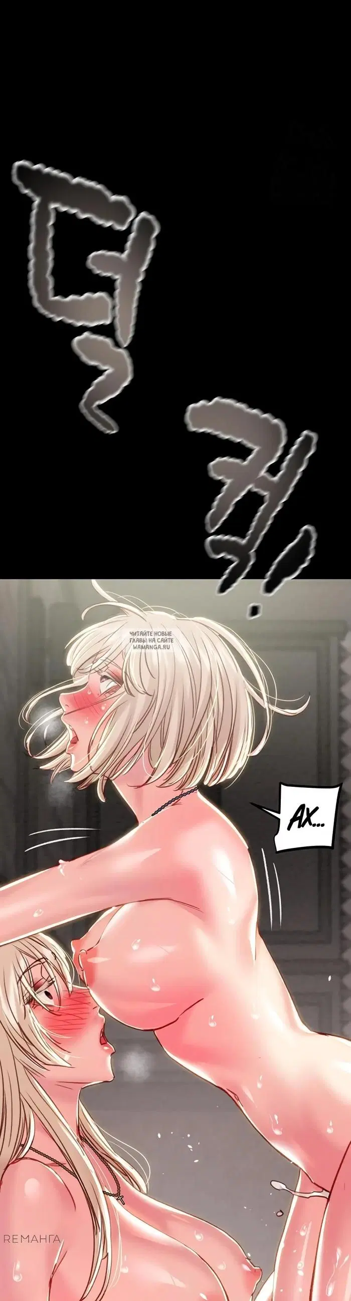 Page 61.000
