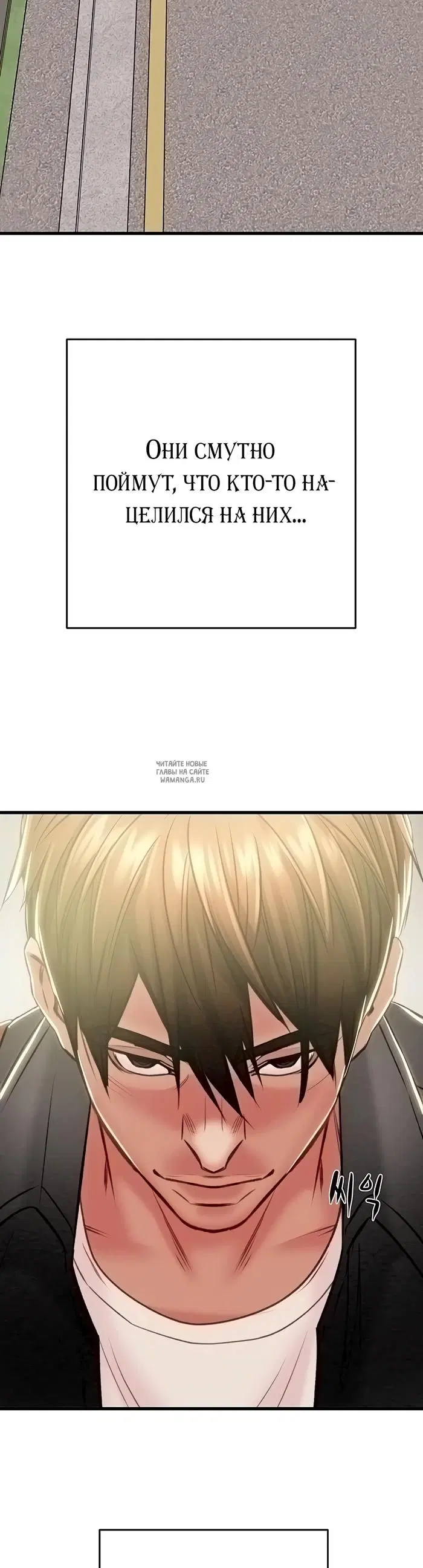 Page 61.000