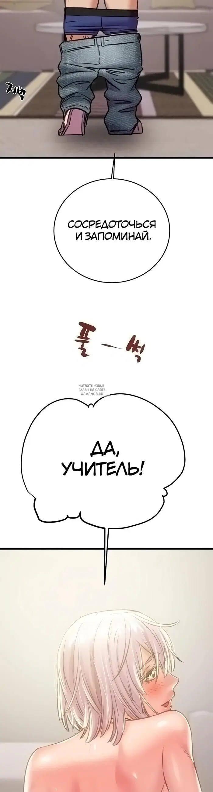 Page 61.000