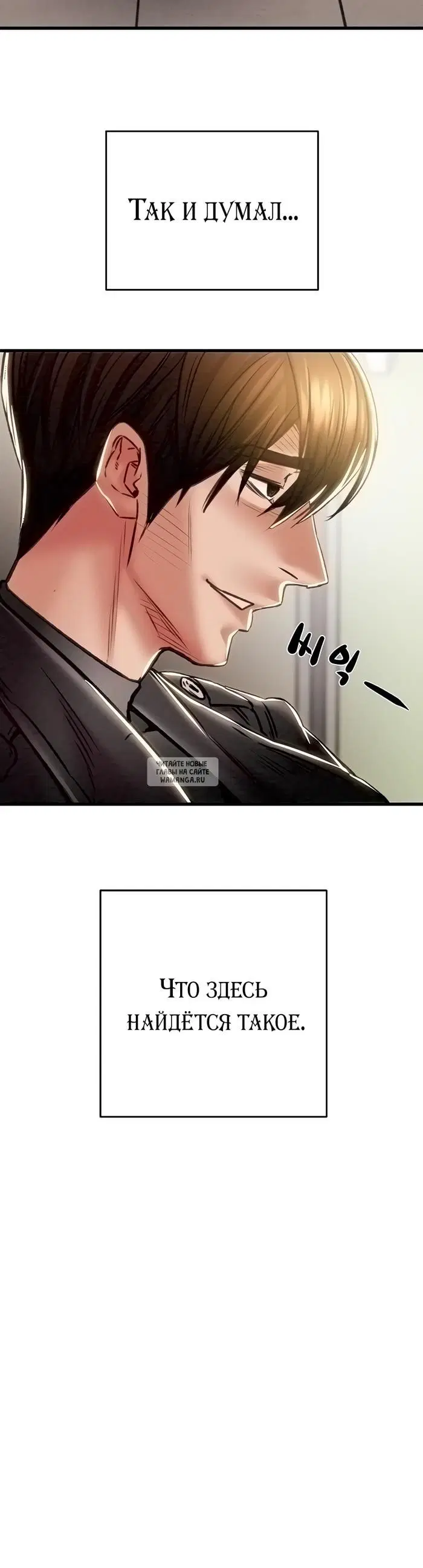 Page 61.000