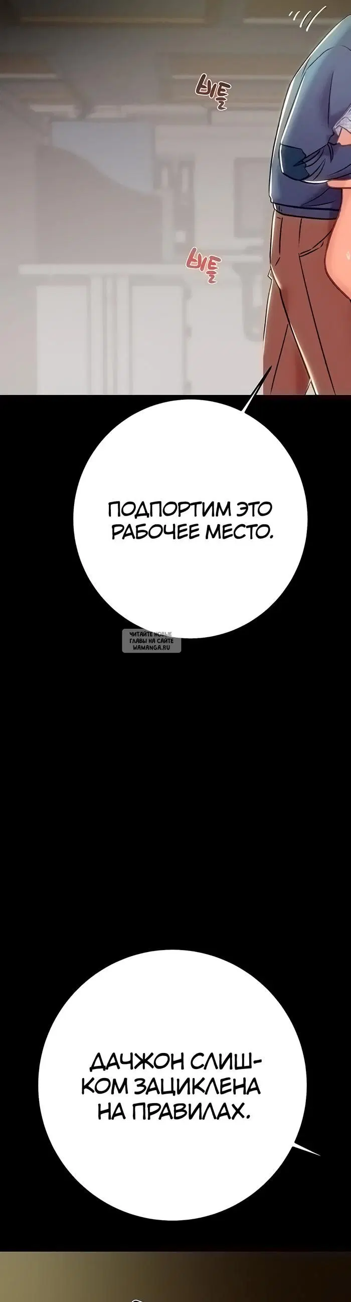 Page 61.000