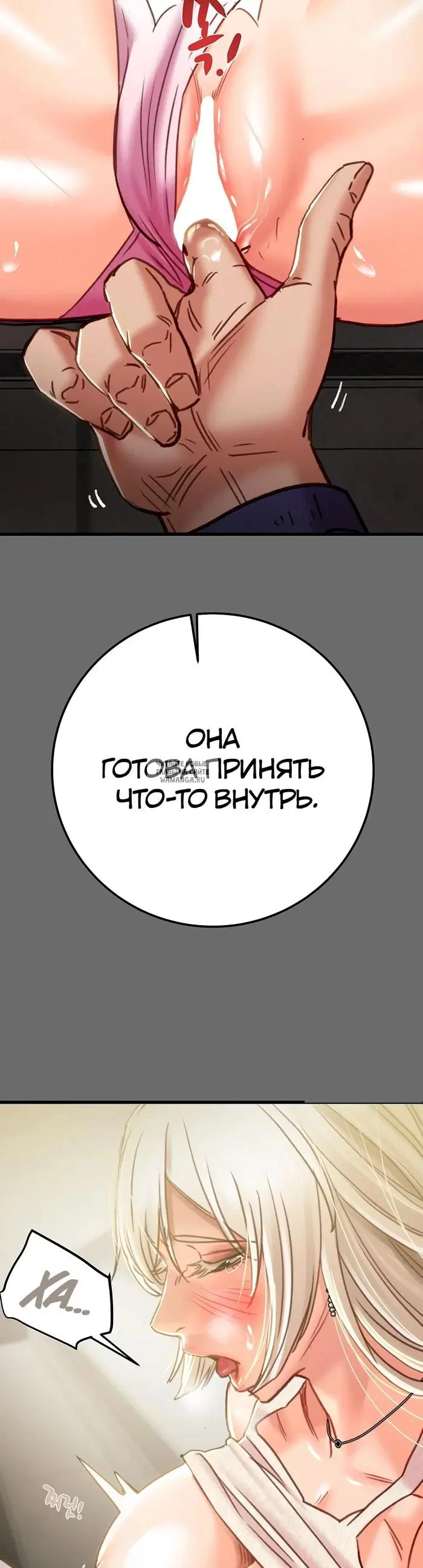 Page 61.000