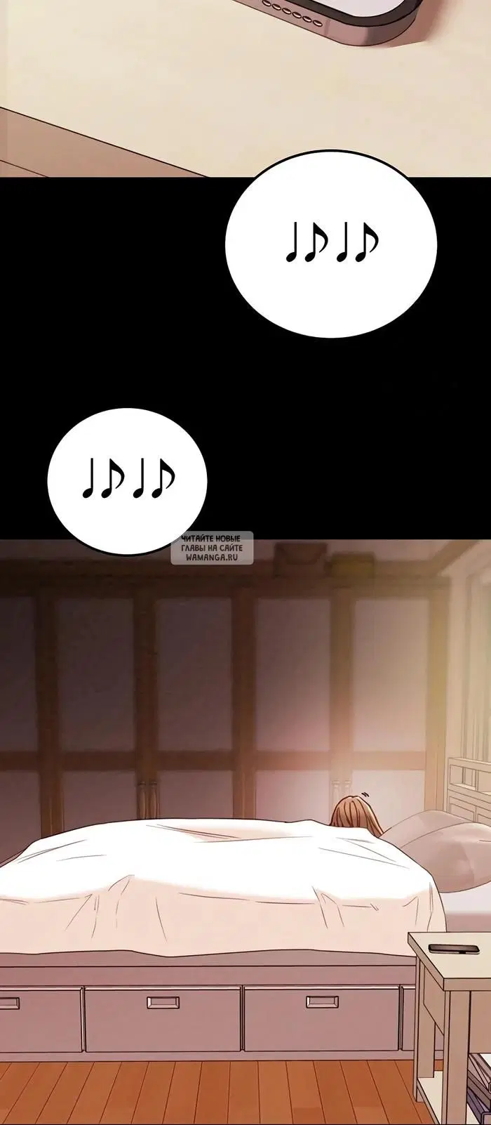 Page 61.000