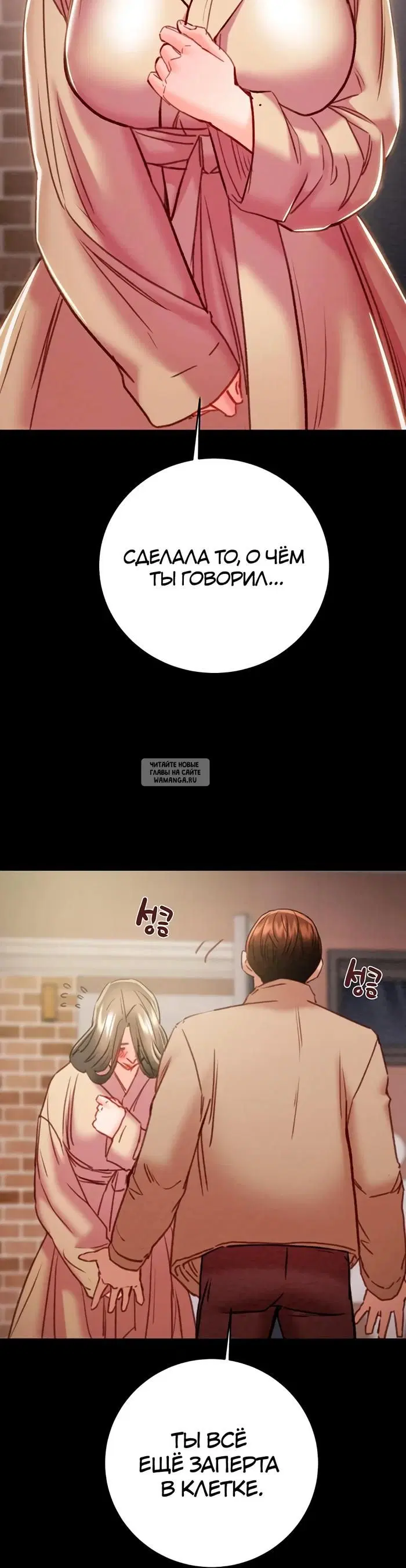 Page 61.000