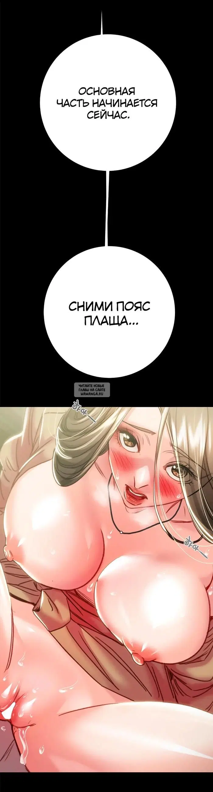 Page 61.000
