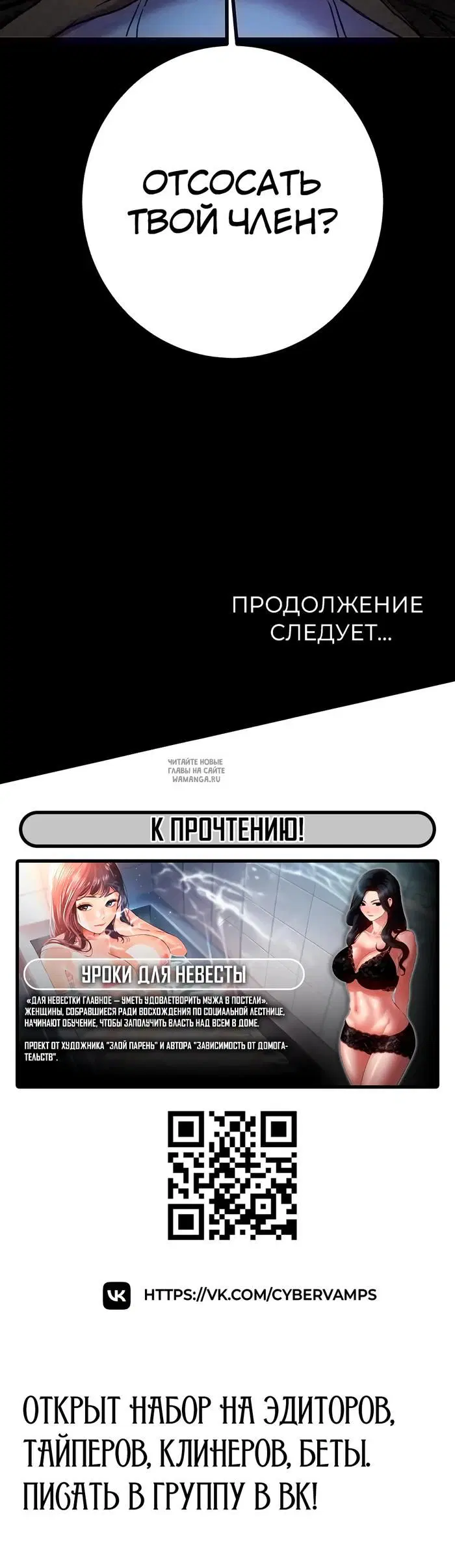 Page 61.000