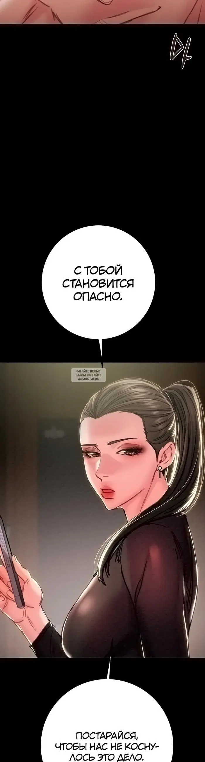 Page 61.000