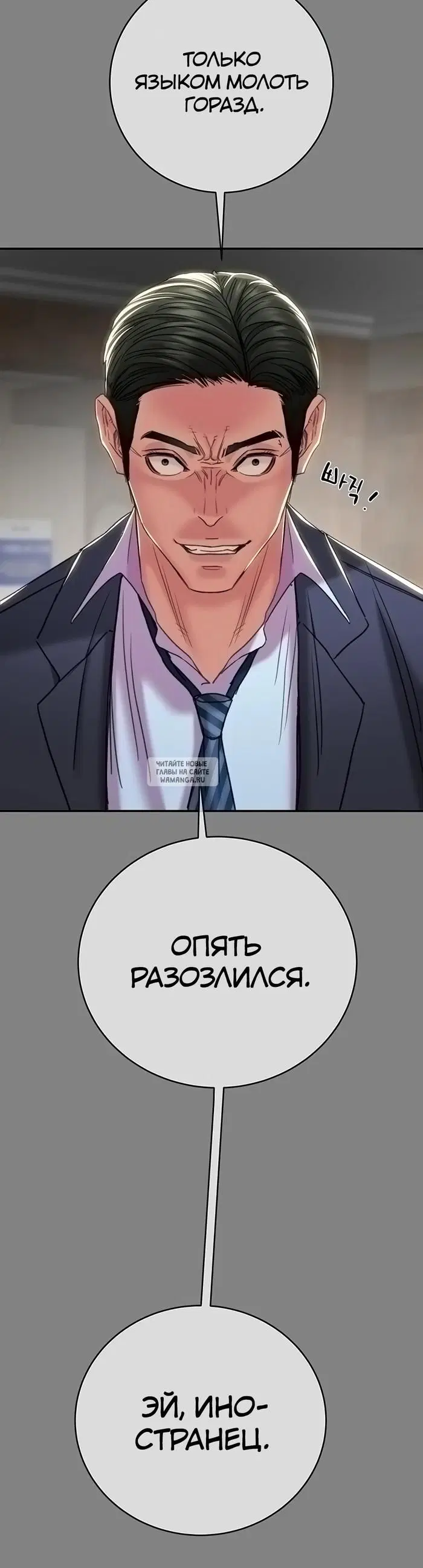 Page 61.000