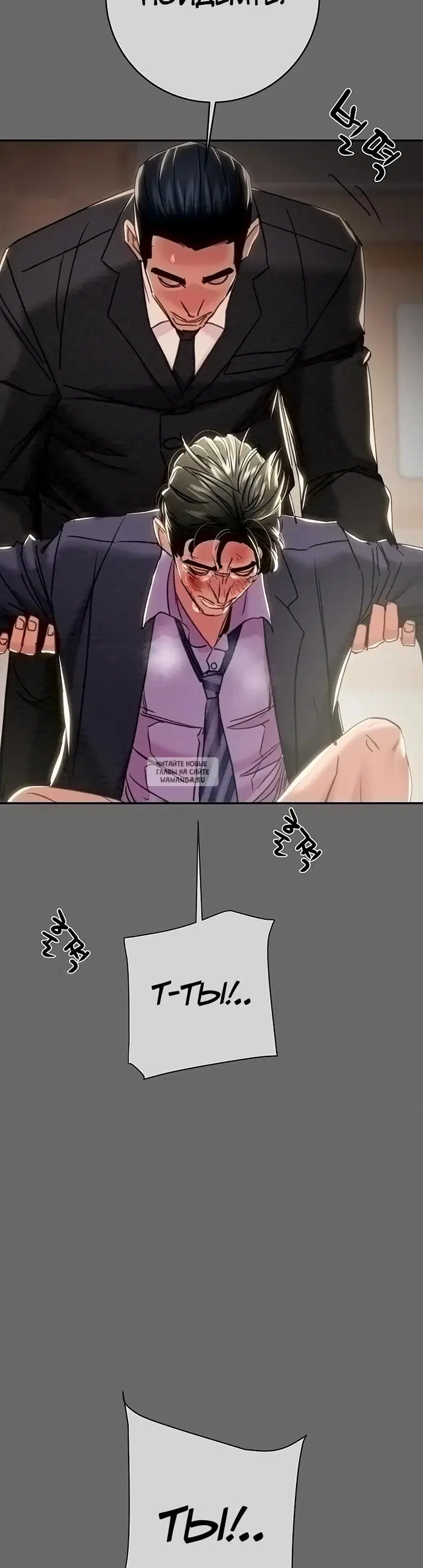 Page 61.000