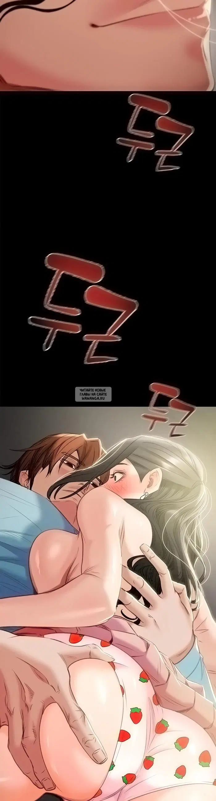 Page 6.000