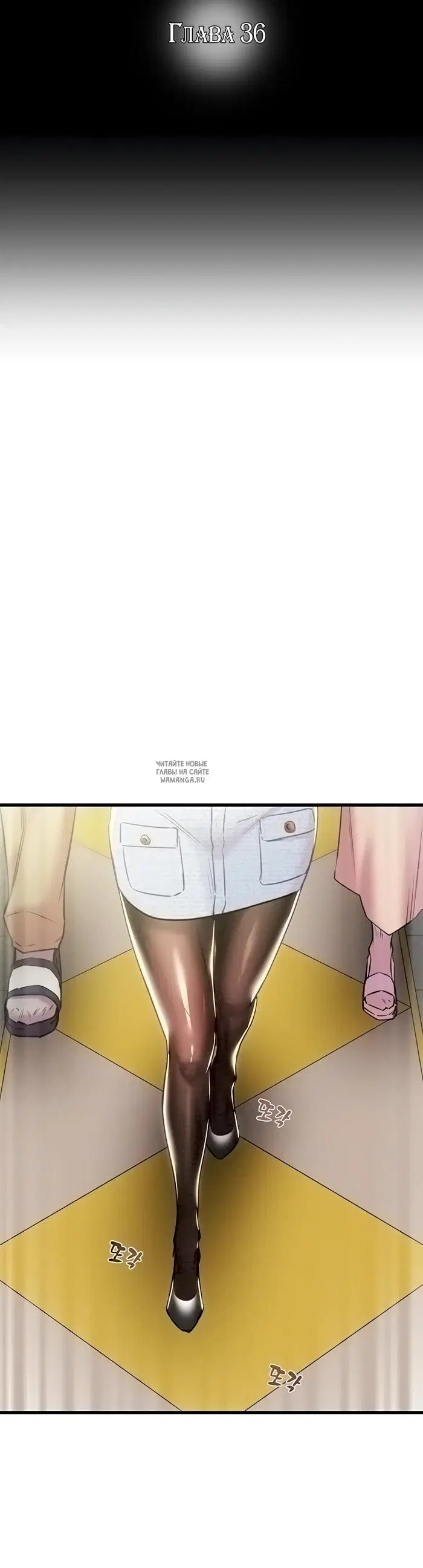 Page 6.000