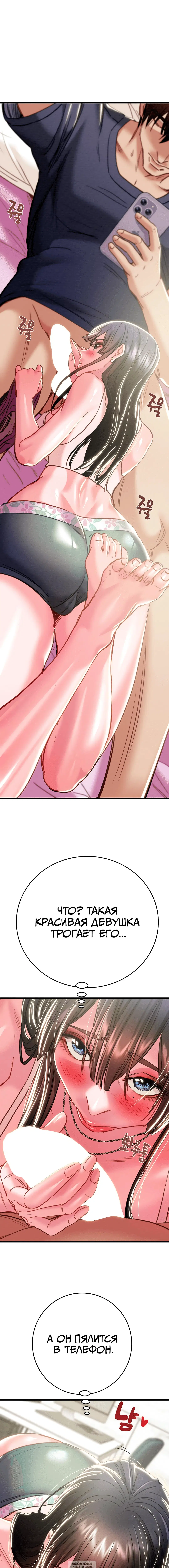 Page 6.000