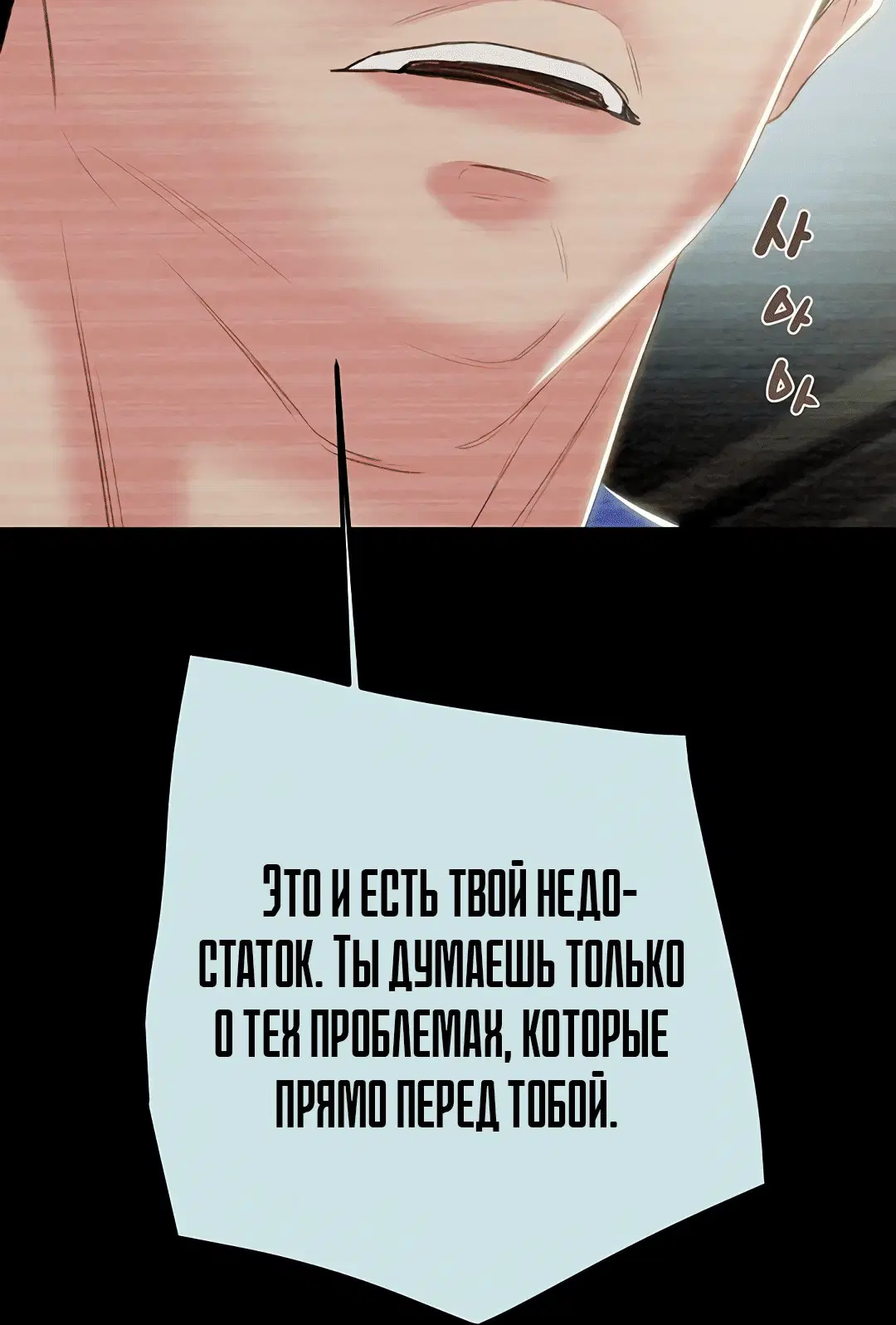 Page 6.002