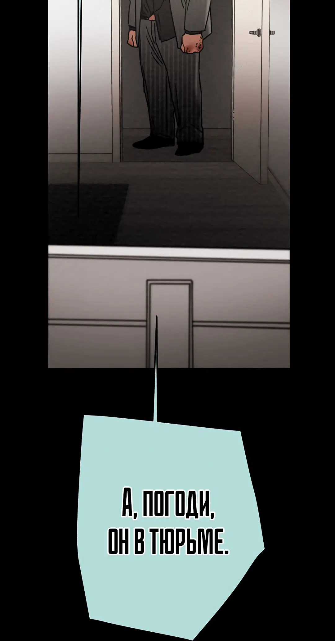 Page 6.002