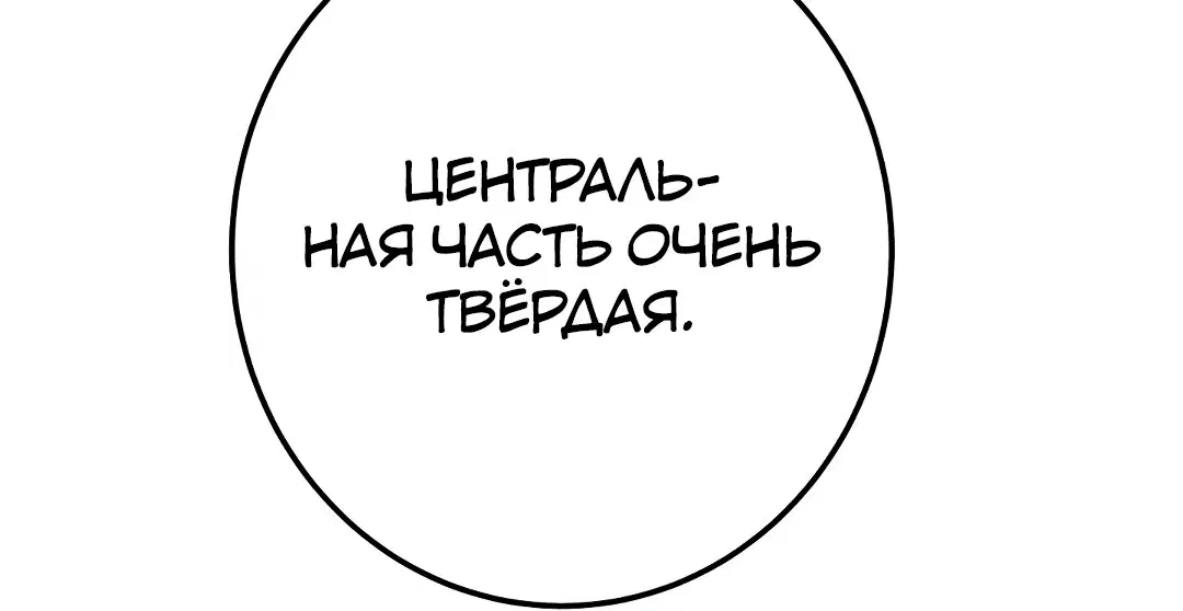 Page 6.002
