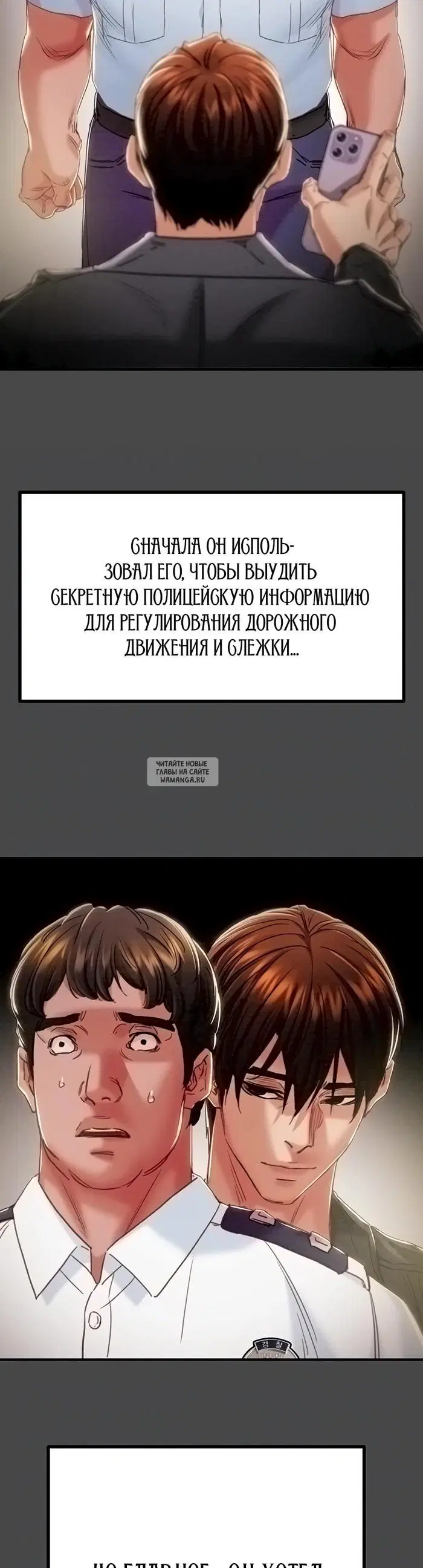 Page 6.000