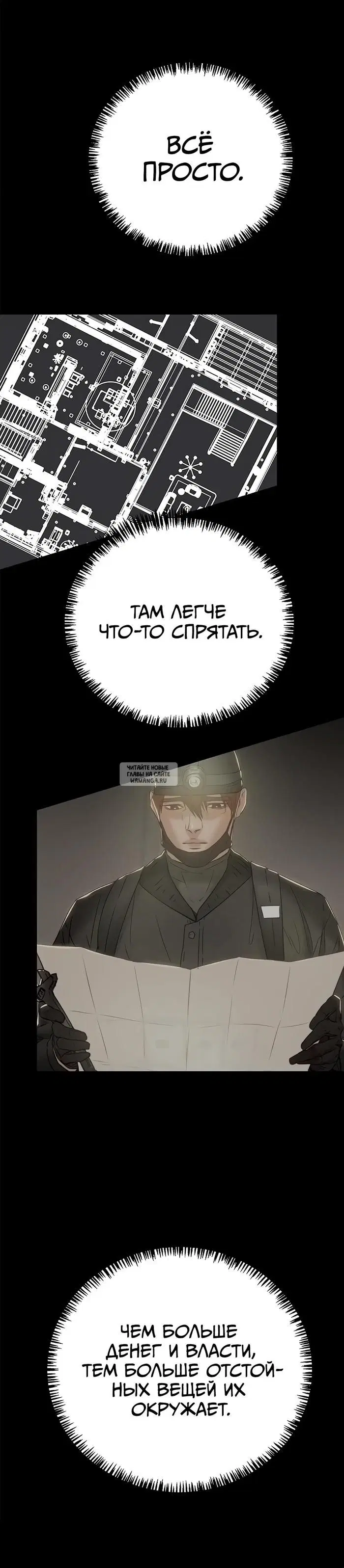 Page 62.000