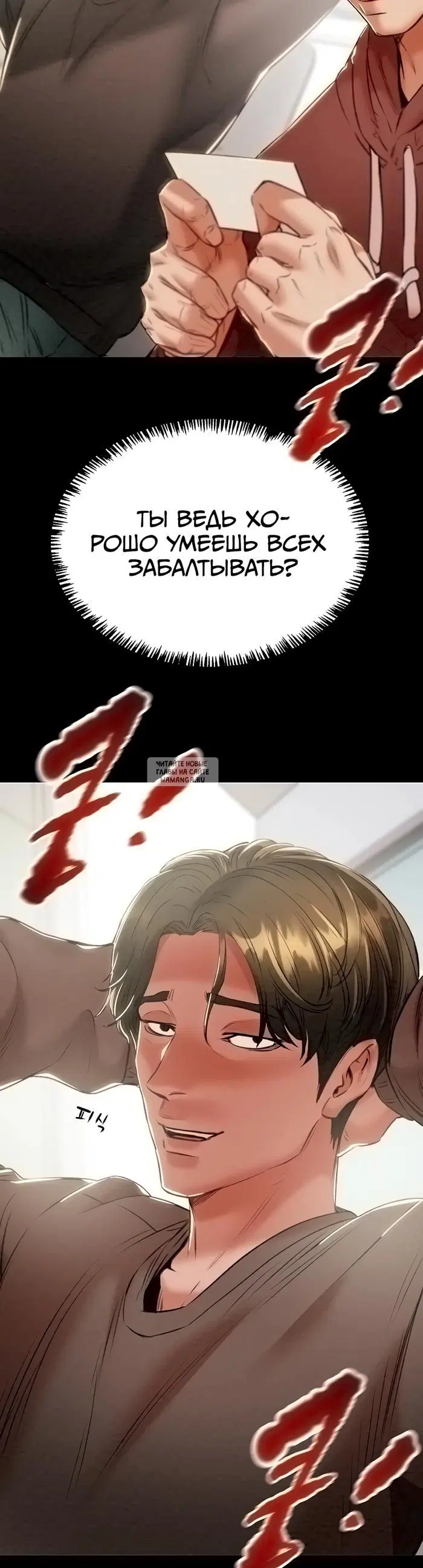 Page 62.000
