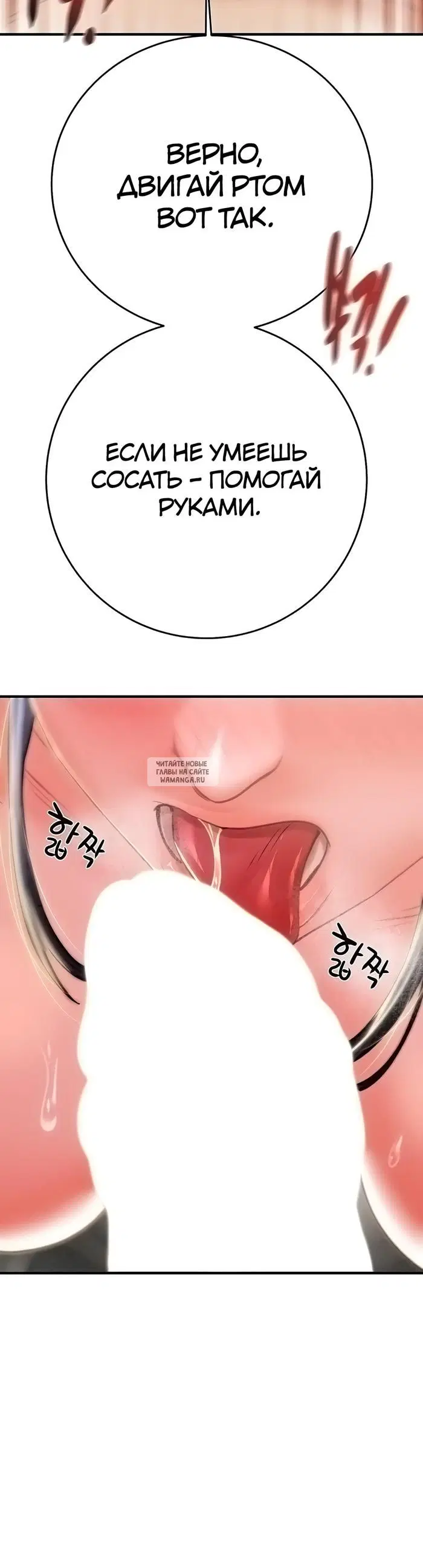 Page 62.000