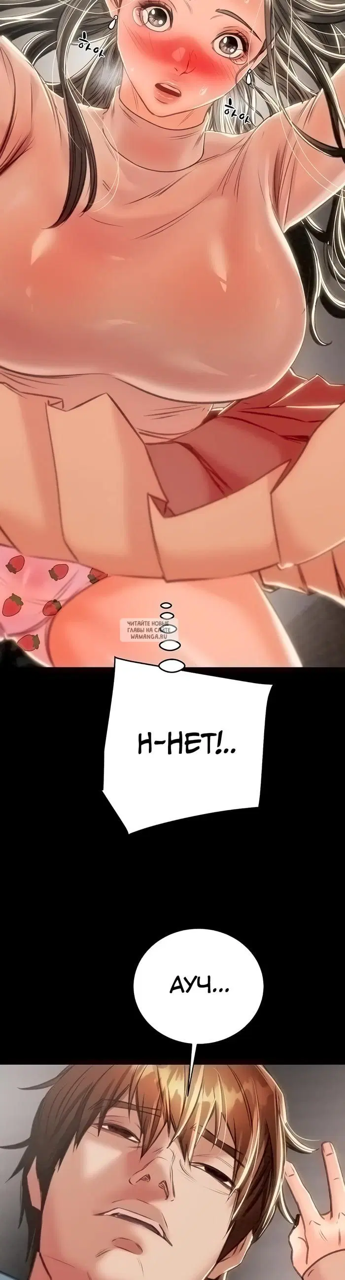 Page 62.000