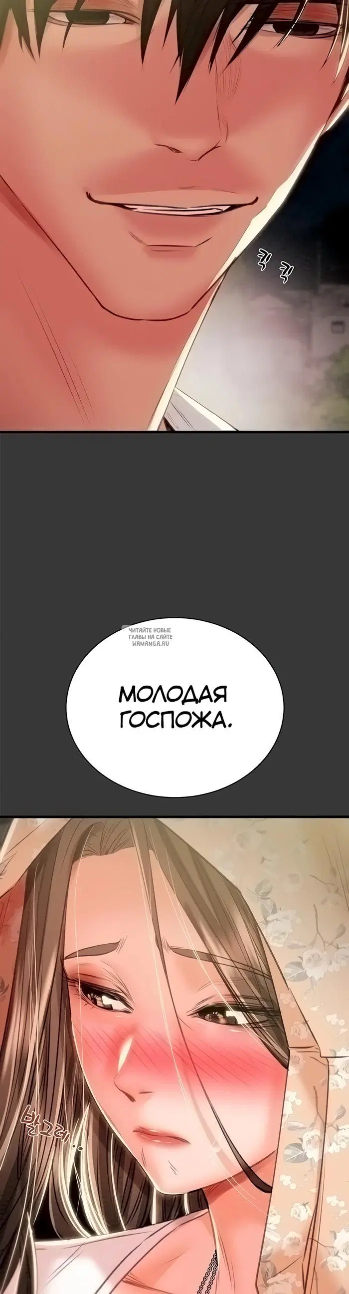 Page 62.000
