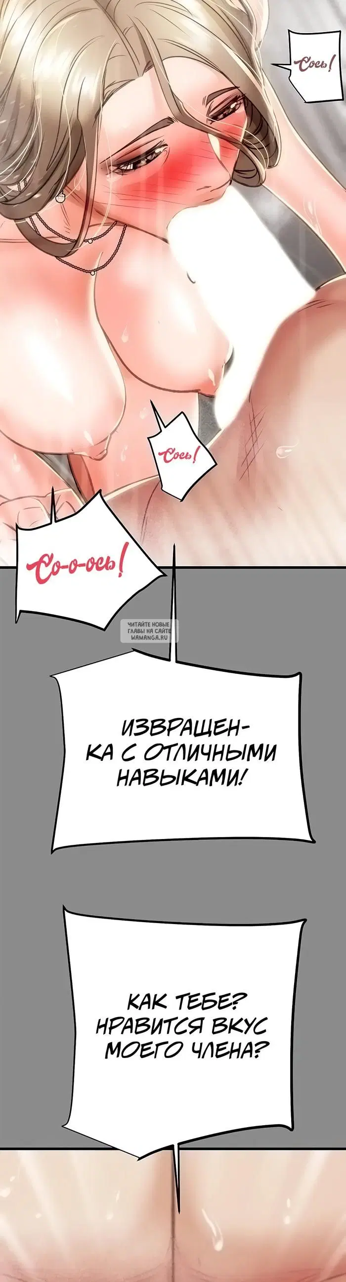 Page 62.000