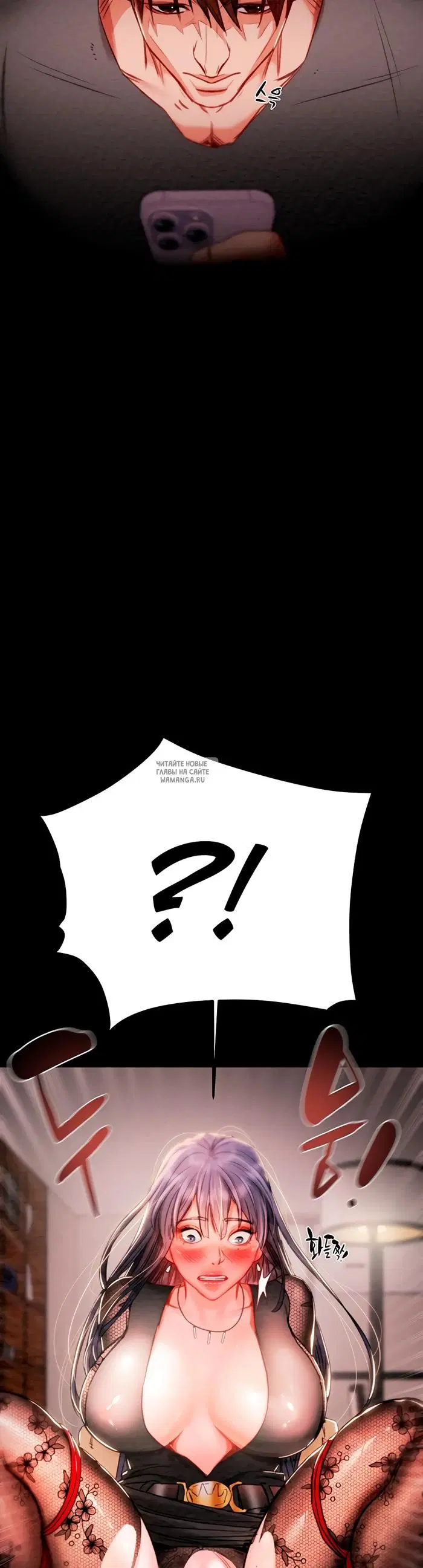 Page 62.000