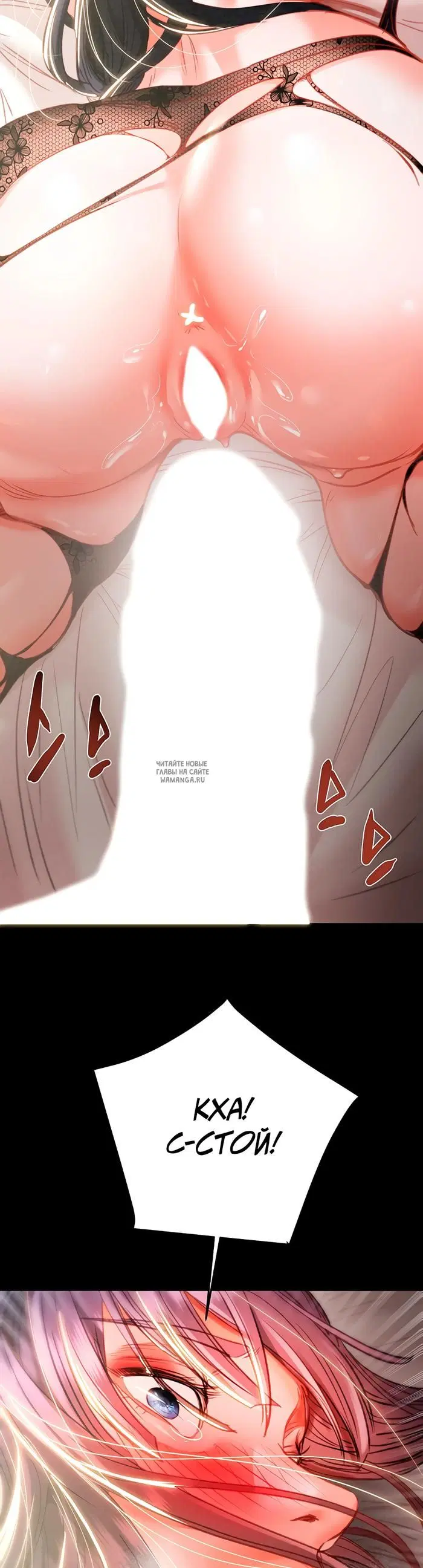 Page 62.000