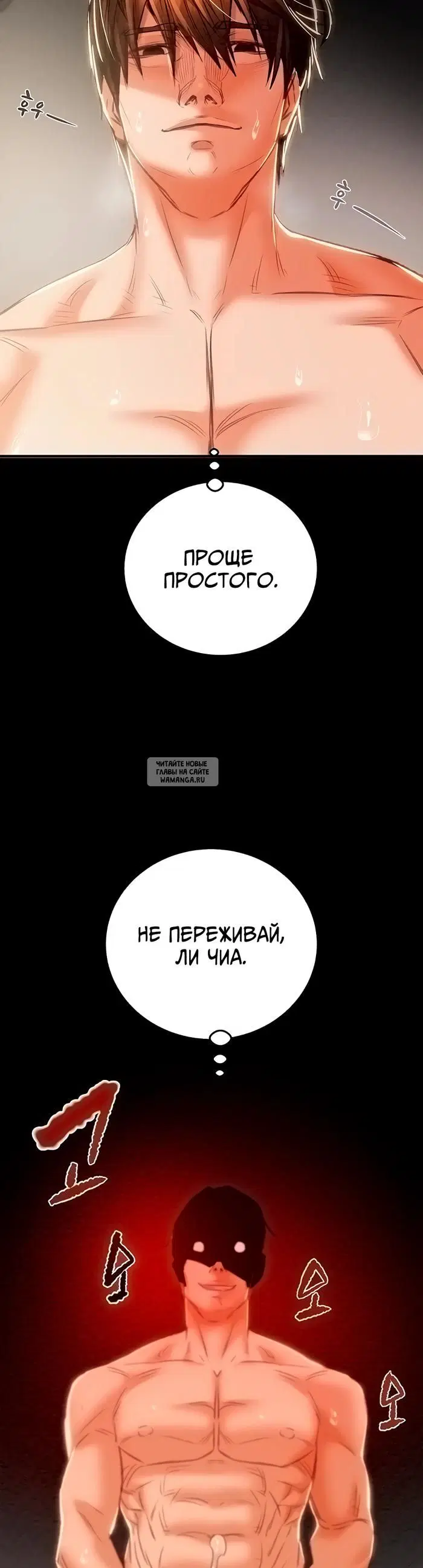 Page 62.000
