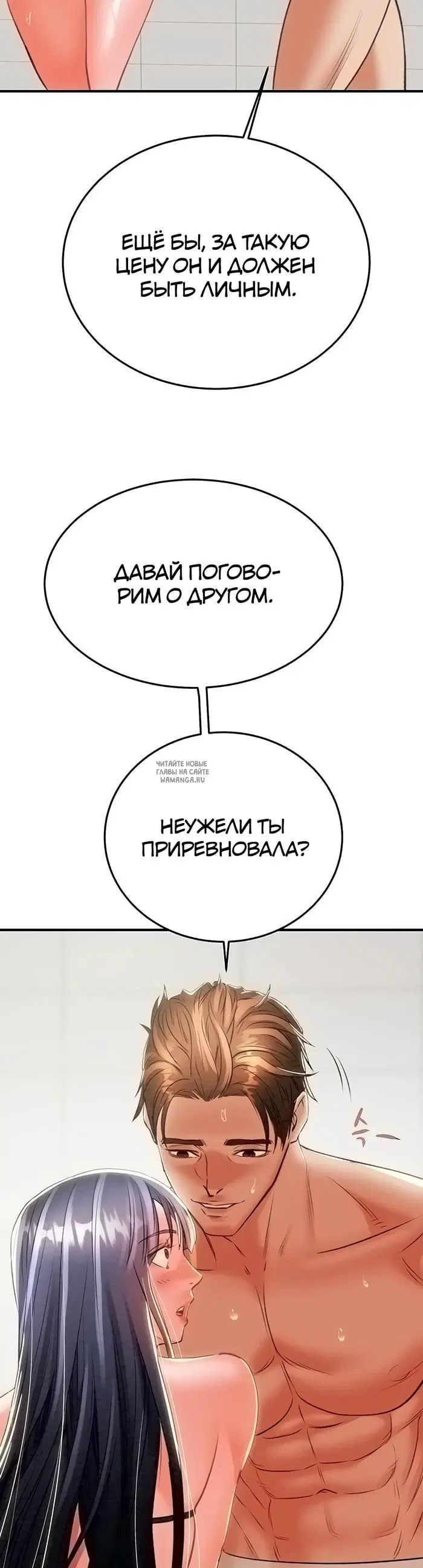 Page 62.000